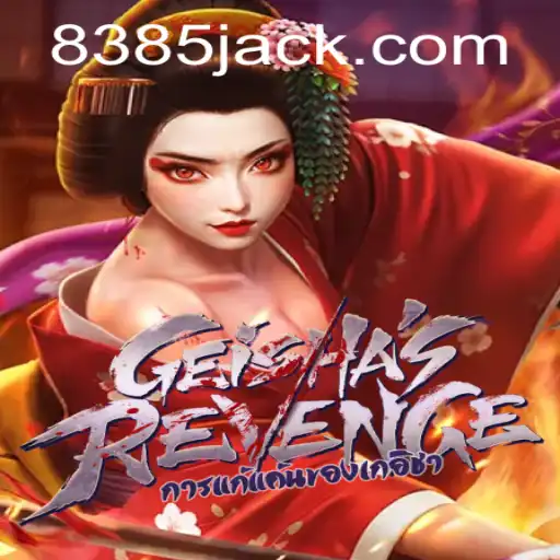 Descubra o Fascinante Mundo de GeishasRevenge